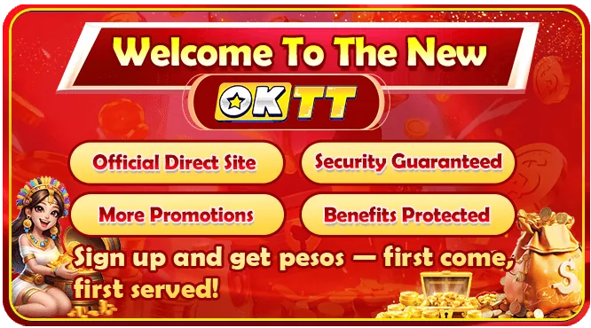 Trusted Provider 5